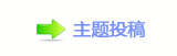 덯_噙_噙낋啟梈㈀　㈀㌀