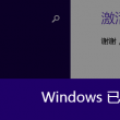 howmanywordscanyoufind读音
